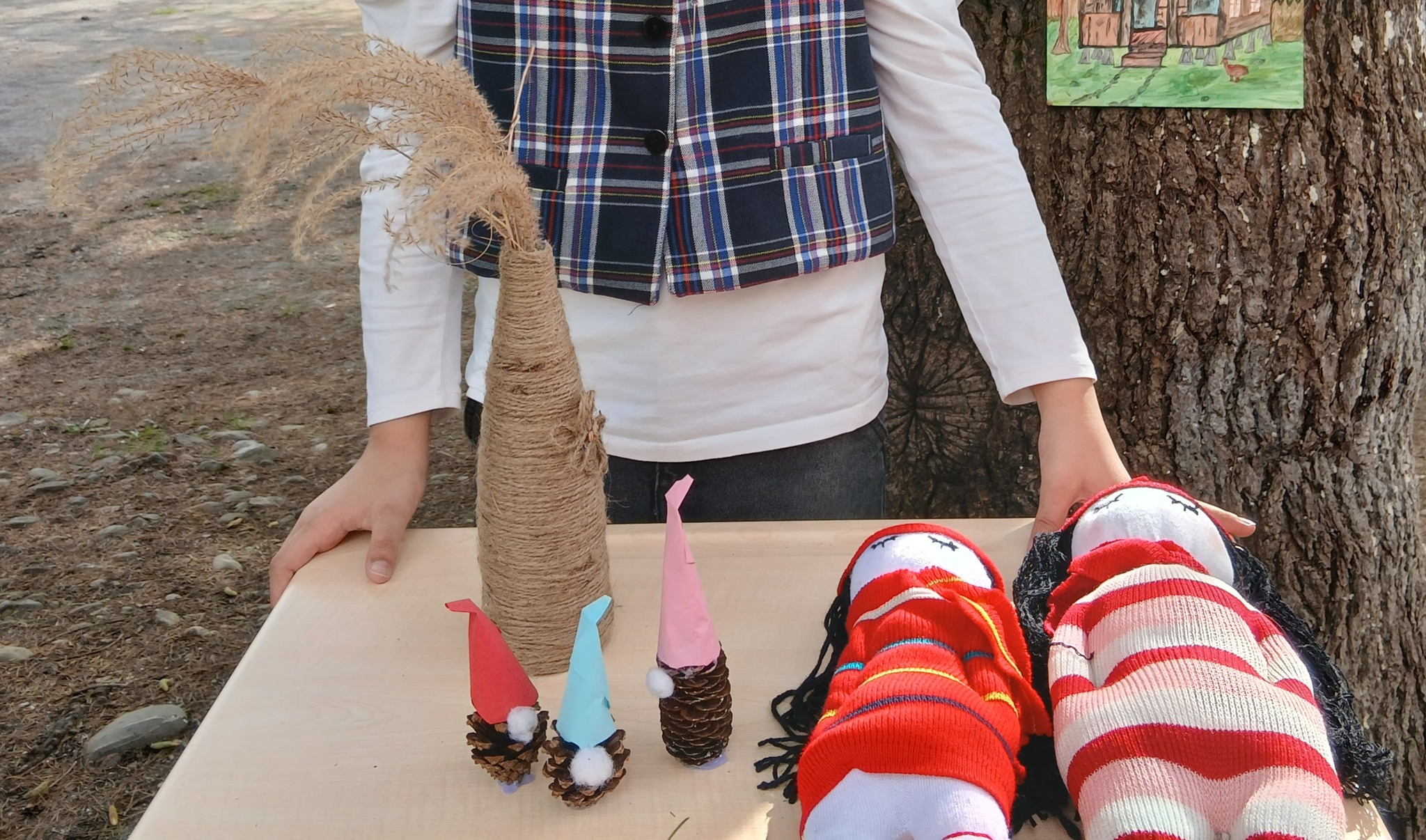 ხელოვნების გაკვეთილი